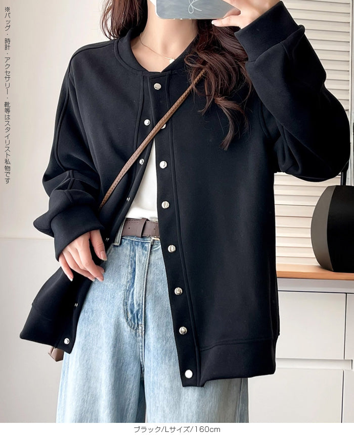 スウェットカーディガン