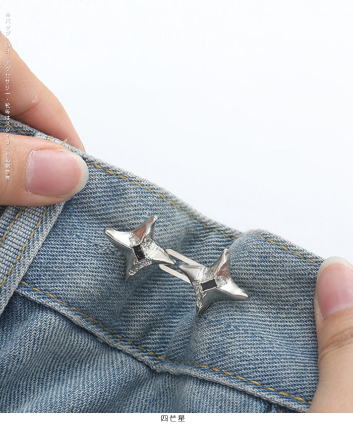 選べる5デザイン★ウエスト調整用デコボタン