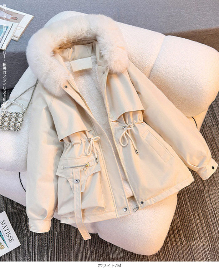 ボアライナー付きショート丈コート