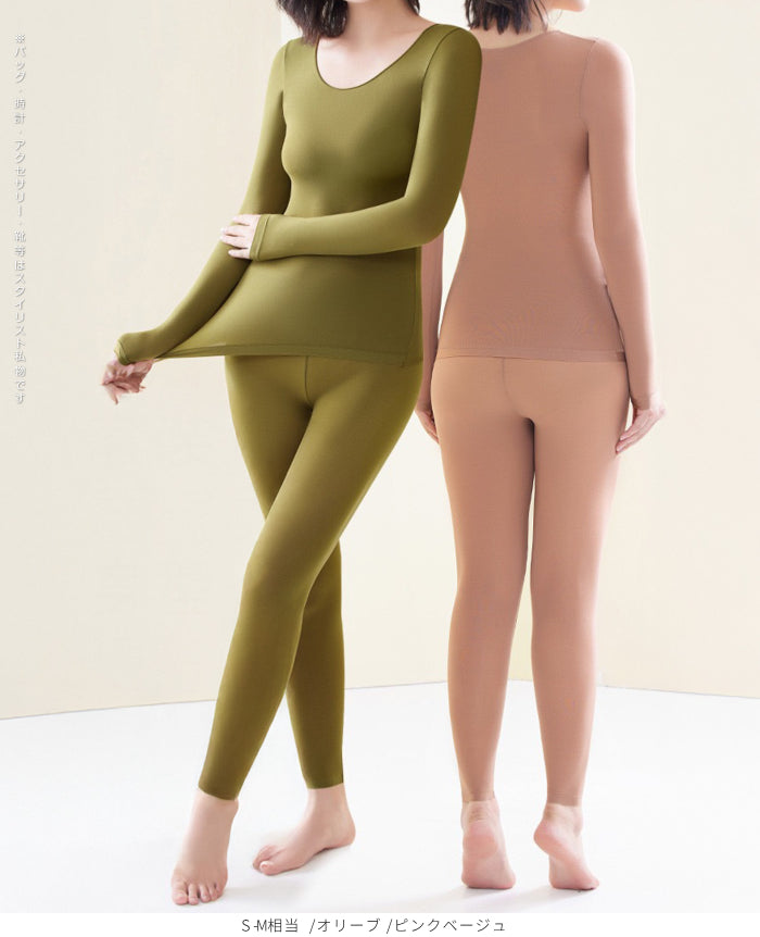 “着られるストッキング”インナー セットアップ