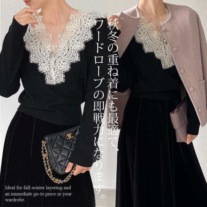 Vネックレースニット