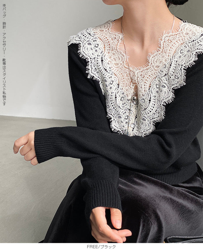 Vネックレースニット