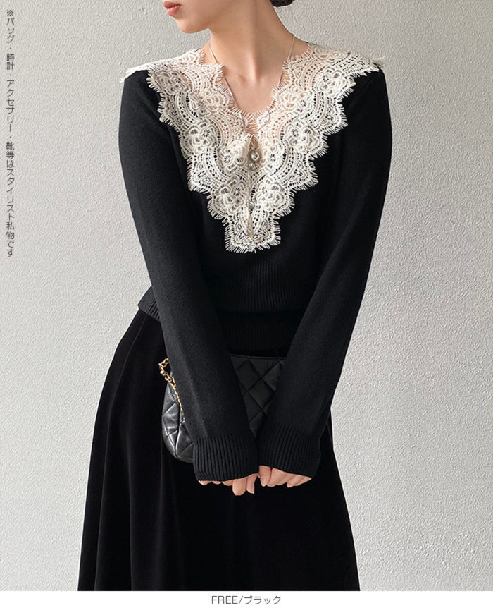 Vネックレースニット