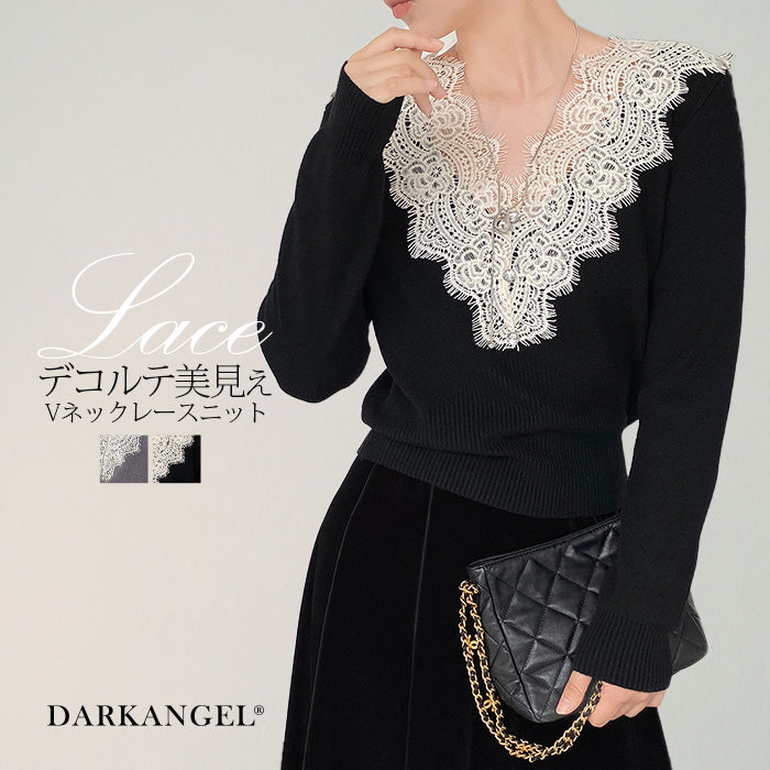 Vネックレースニット