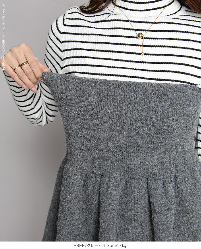 ペプラムニットビスチェ