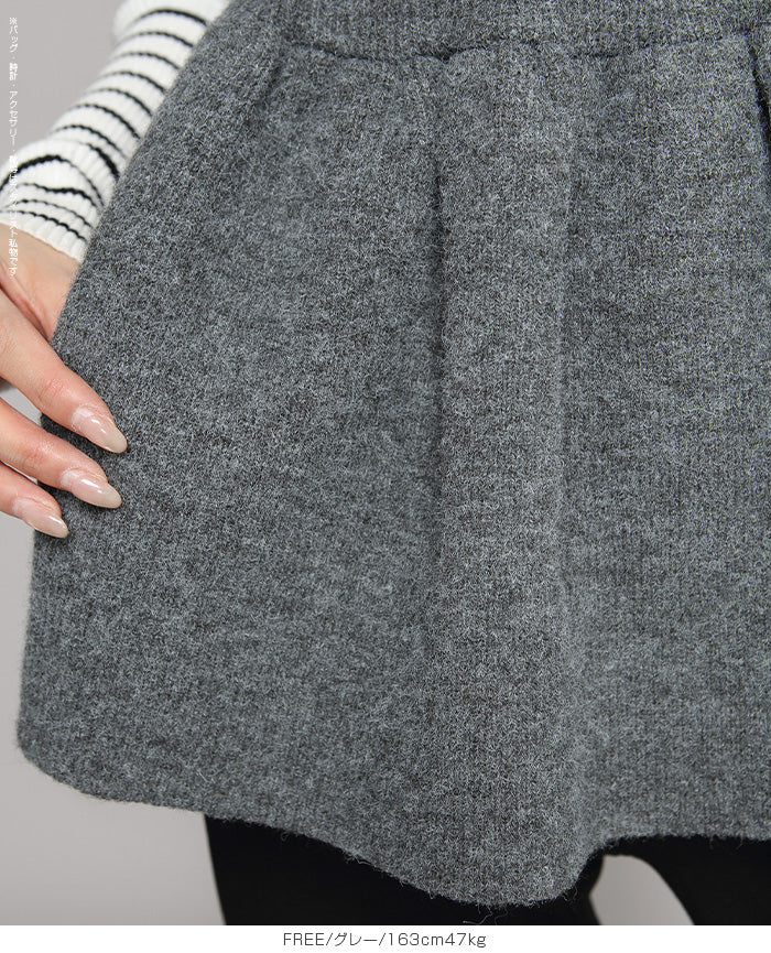 ペプラムニットビスチェ