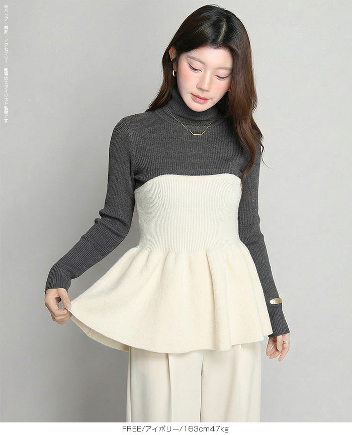 ペプラムニットビスチェ