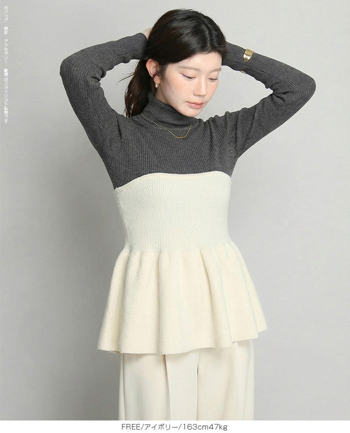 ペプラムニットビスチェ