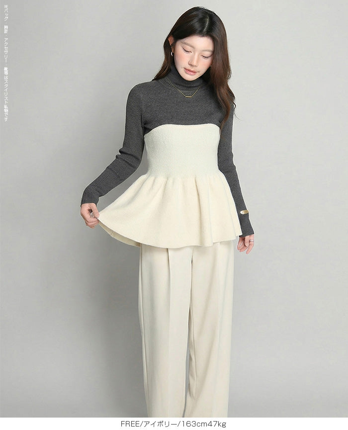 ペプラムニットビスチェ