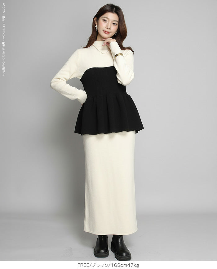 ペプラムニットビスチェ