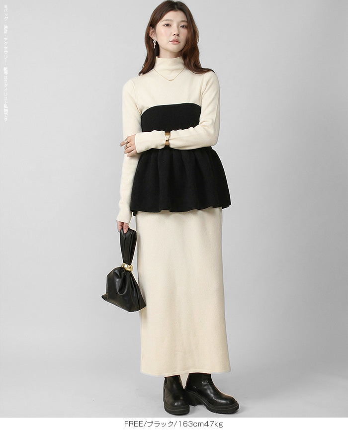 ペプラムニットビスチェ