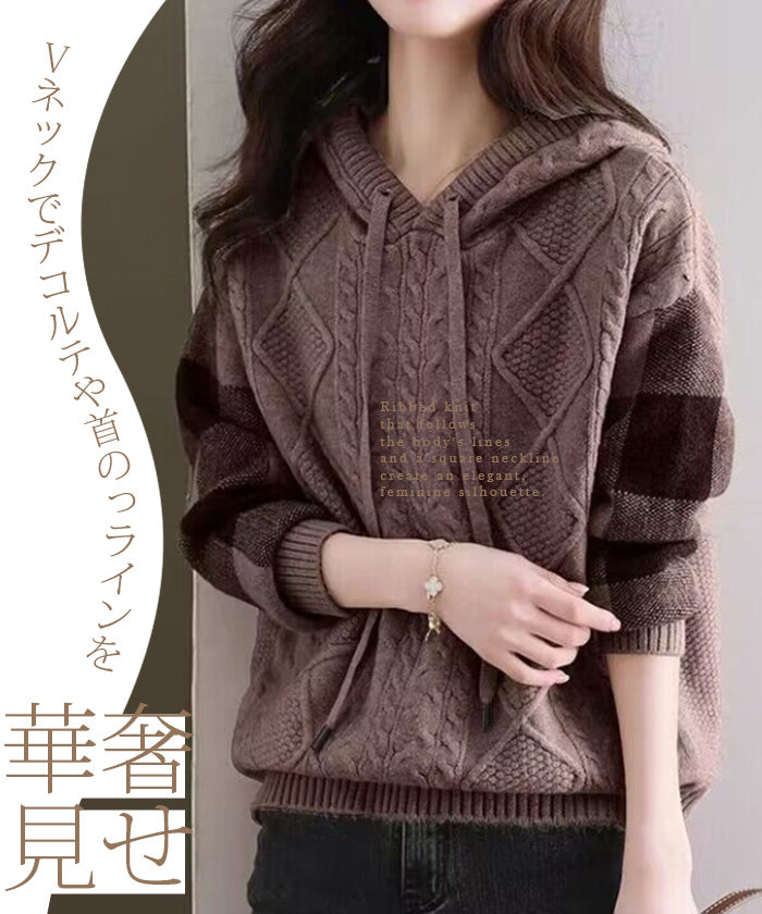 ケーブル編みニットフーディー