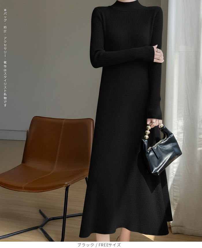 リブロングワンピ