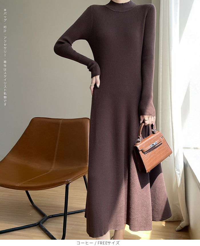 リブロングワンピ