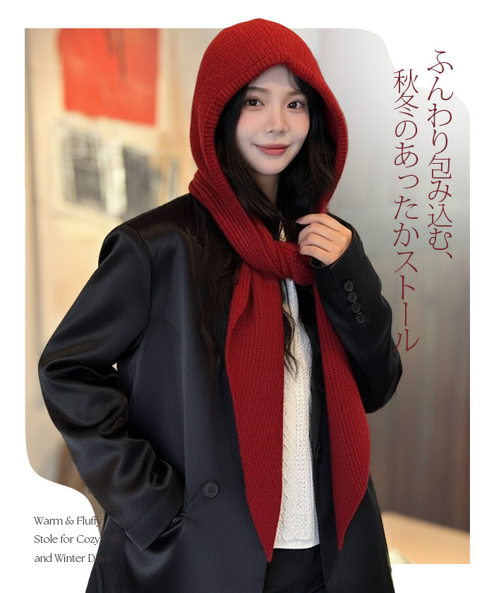 ストールリブニットフーディー