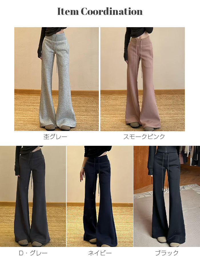 05color 選べる丈裏起毛美脚フレアパンツ