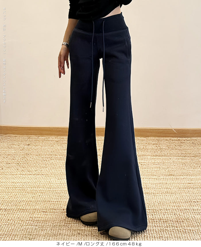 05color 選べる丈裏起毛美脚フレアパンツ