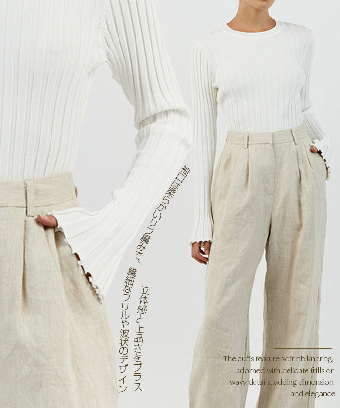 シンプルリブクルーネックニット