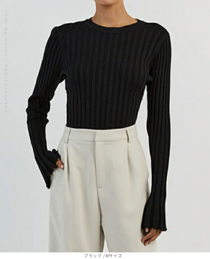 シンプルリブクルーネックニット