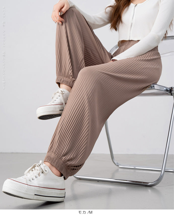 02size | プリーツジョガーパンツ