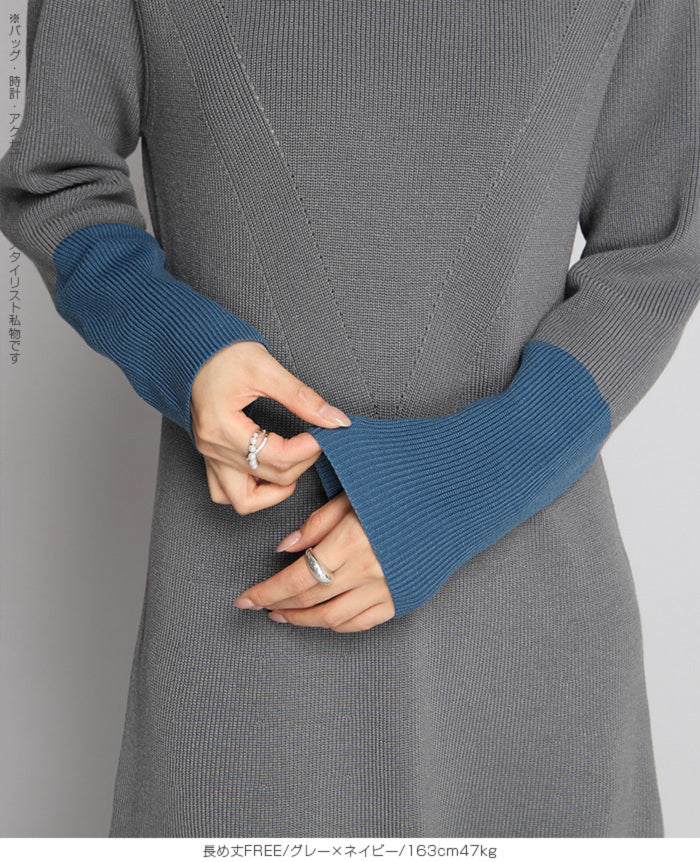 Aラインニットワンピース