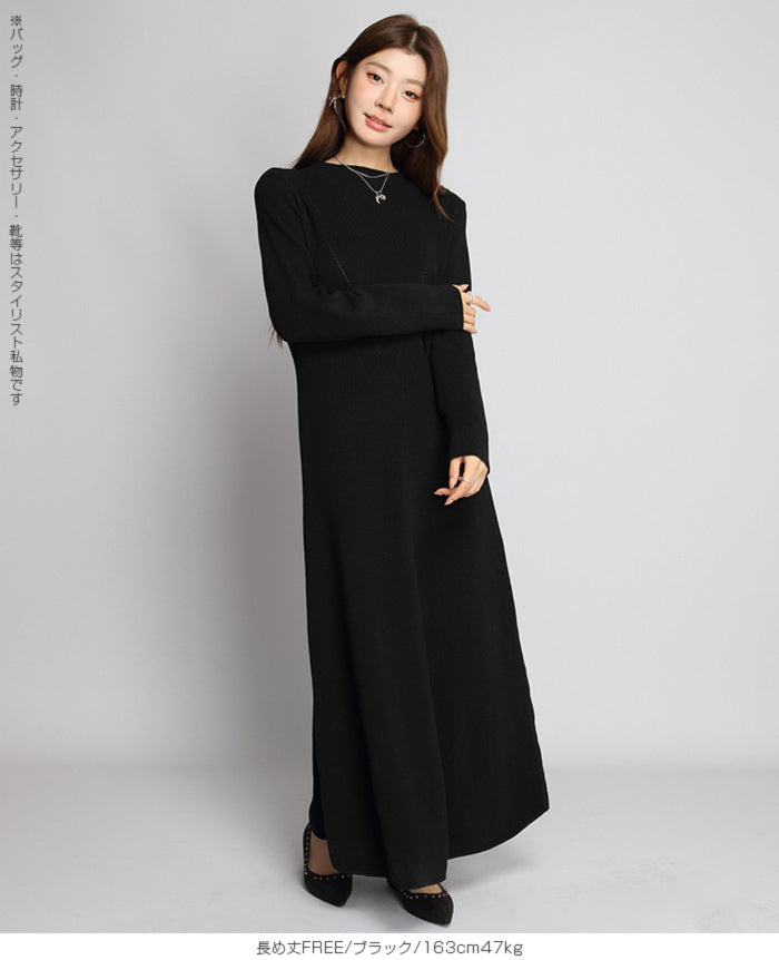 Aラインニットワンピース