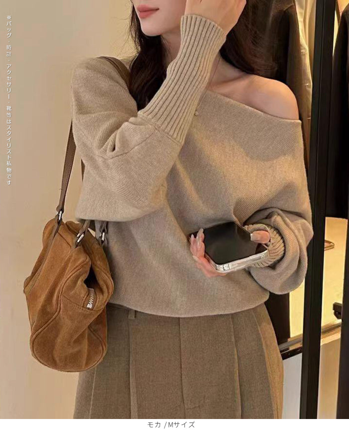 07color ゆるシルエットボートネックニット