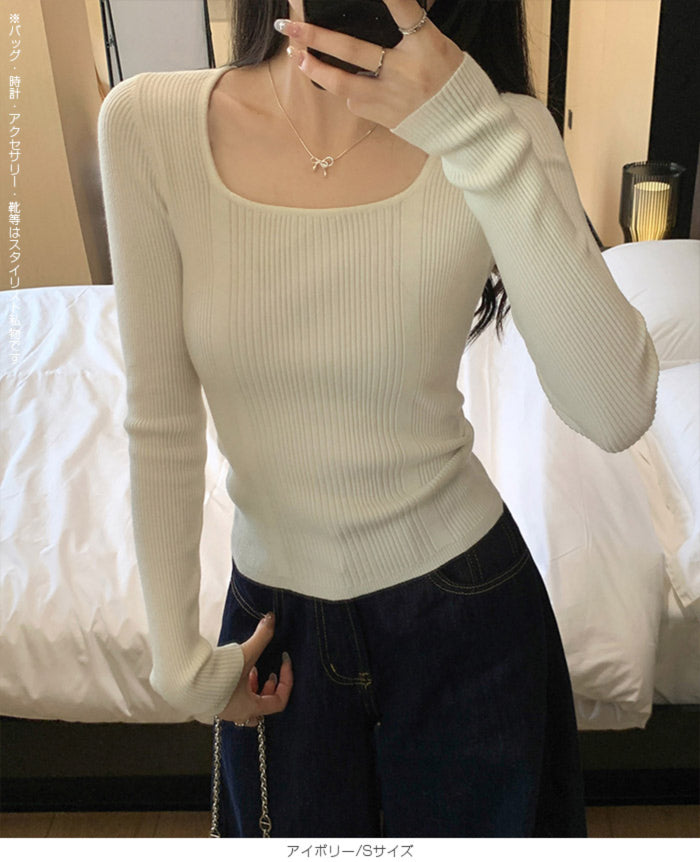 ランダムリブニット