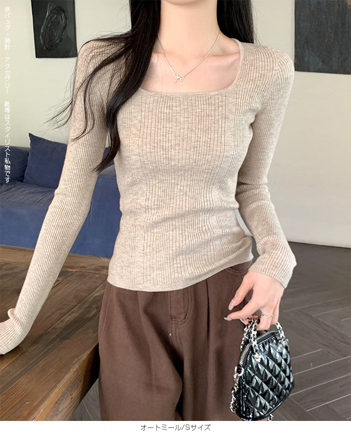 ランダムリブニット