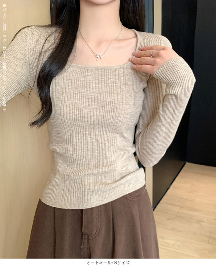 ランダムリブニット