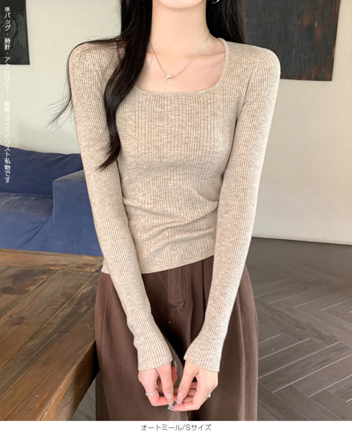 ランダムリブニット