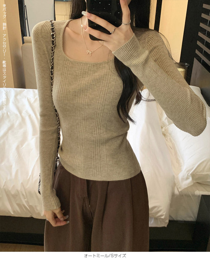 ランダムリブニット