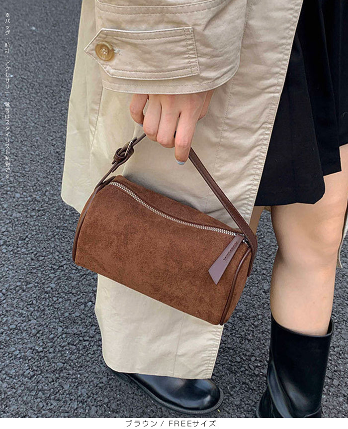 2wayスウェードドラムバッグ