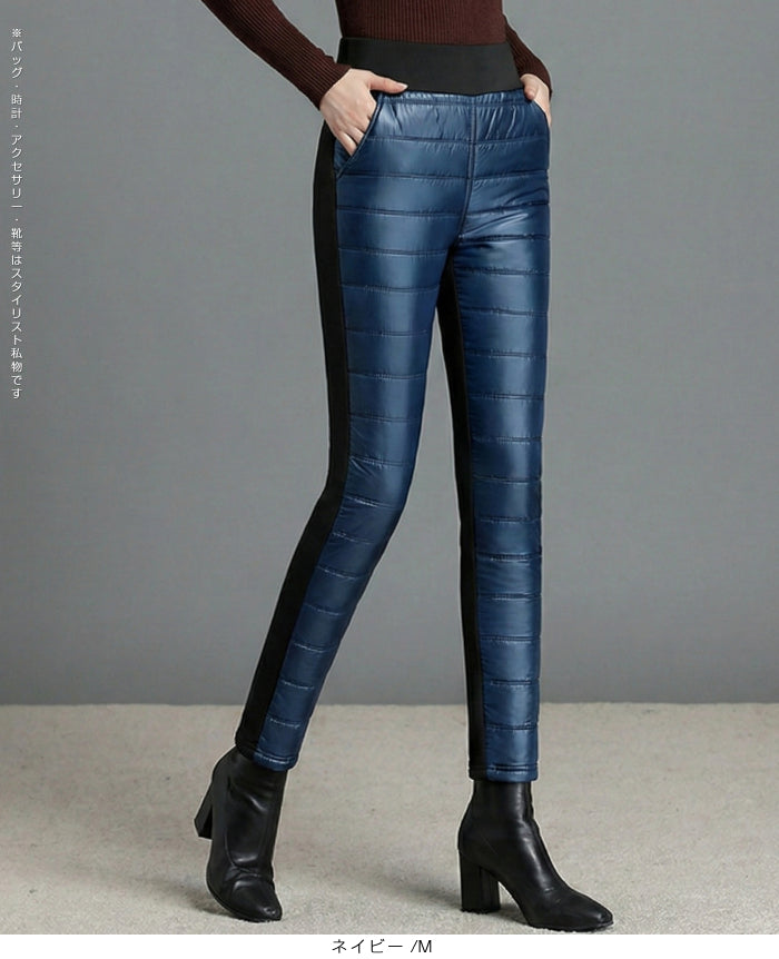 裏起毛防風キルティングパンツ