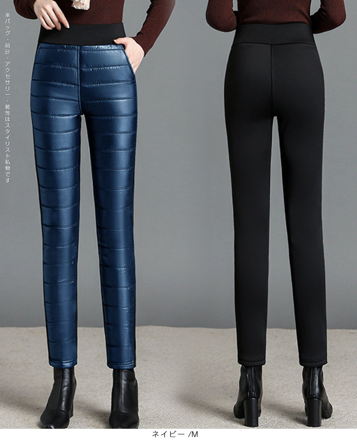 裏起毛防風キルティングパンツ