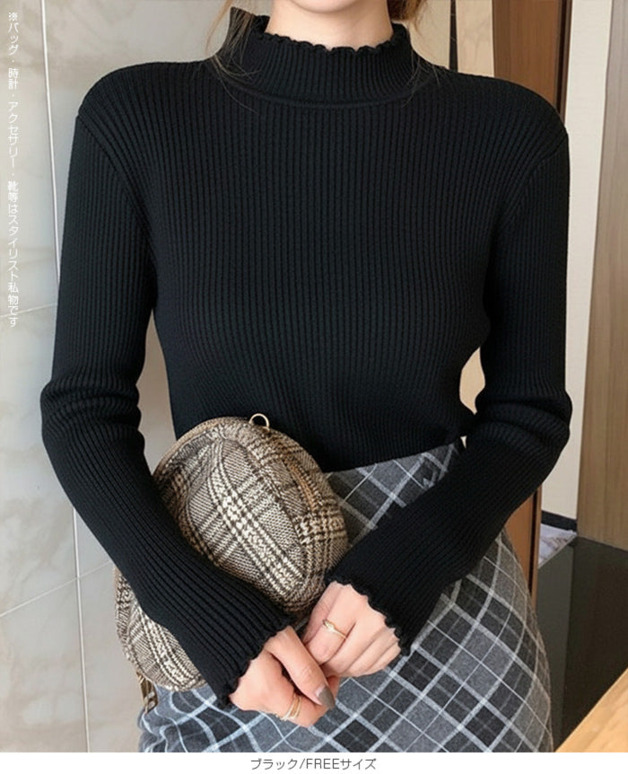 メロウフリルリブニット