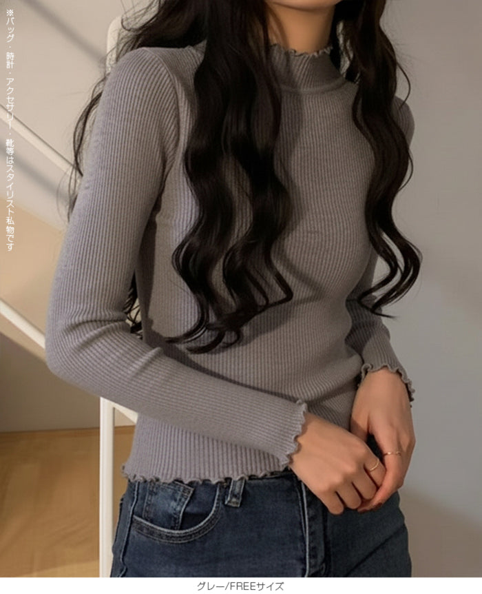 メロウフリルリブニット