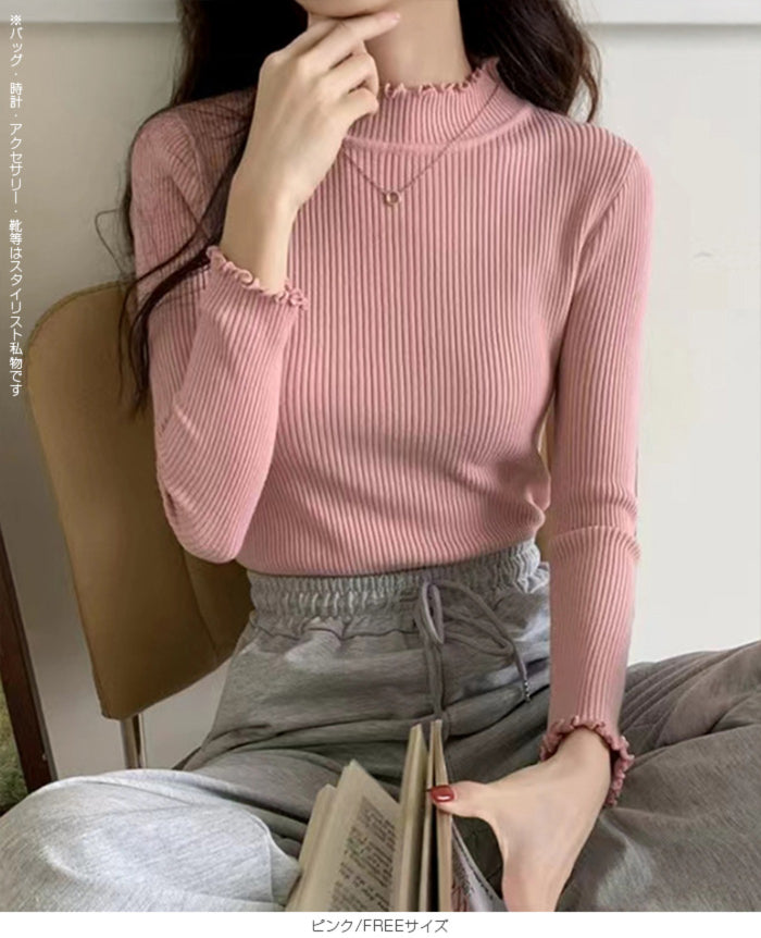 メロウフリルリブニット