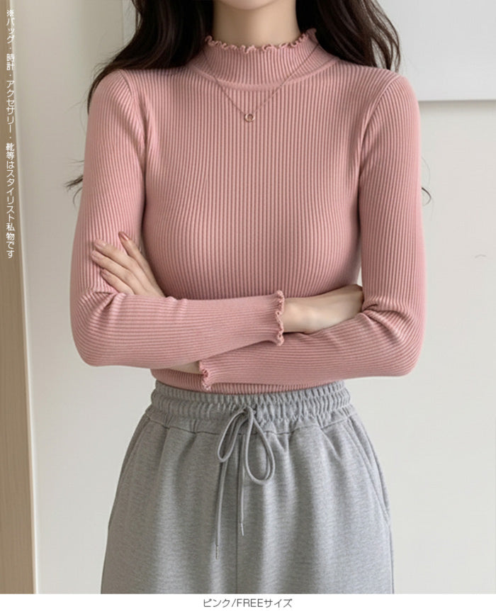 メロウフリルリブニット