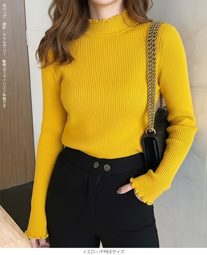 メロウフリルリブニット