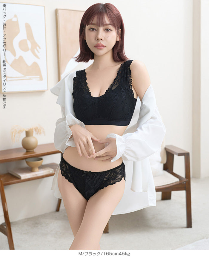 贅沢なレースナイトブラ