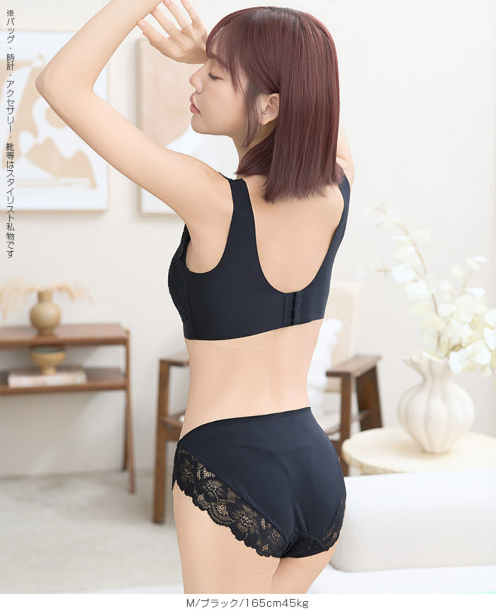 贅沢なレースナイトブラ