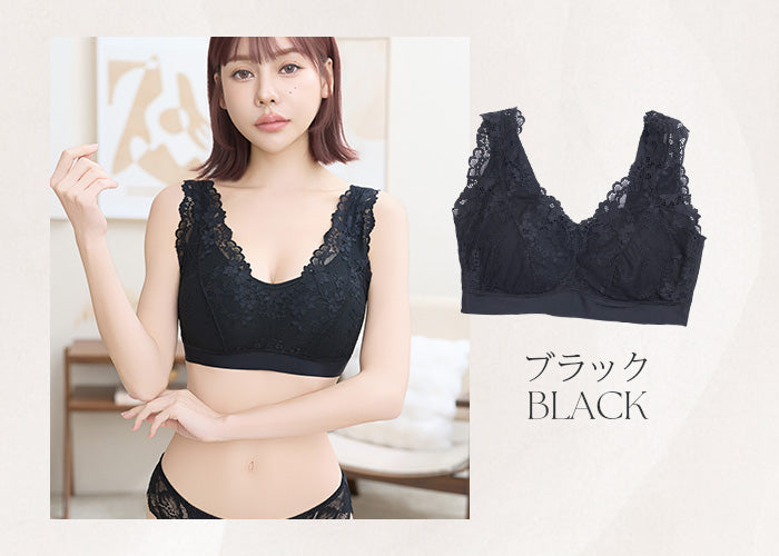 贅沢なレースナイトブラ