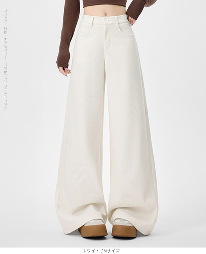 コーデュロイパンツ