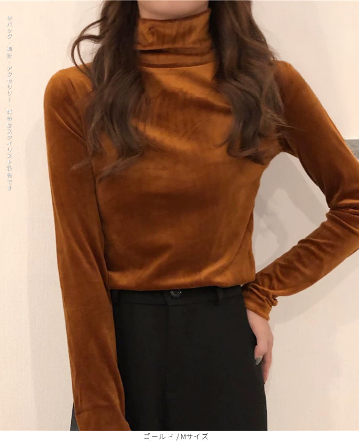 ベロアハイネックカットソー