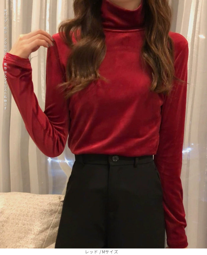 ベロアハイネックカットソー