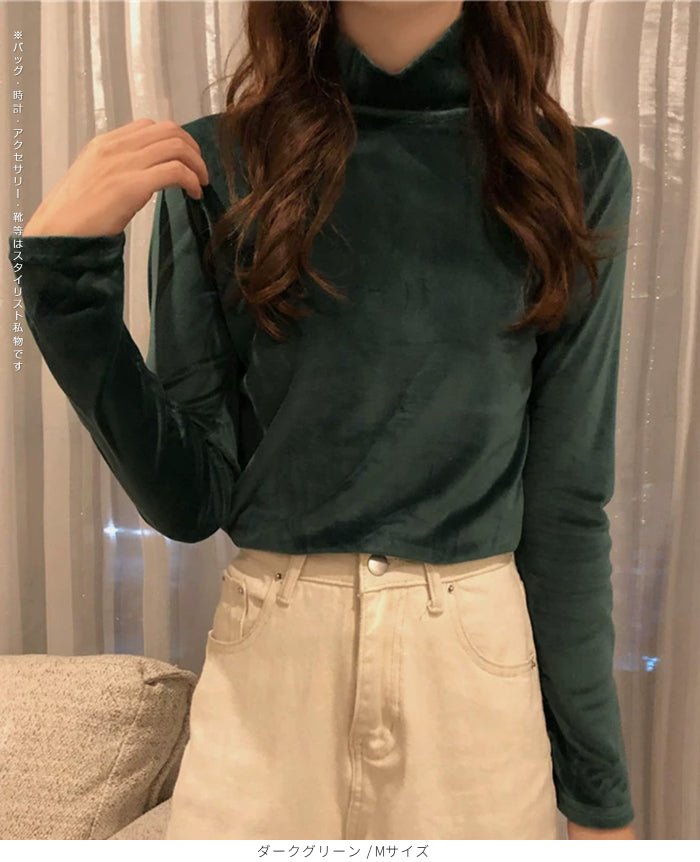 ベロアハイネックカットソー