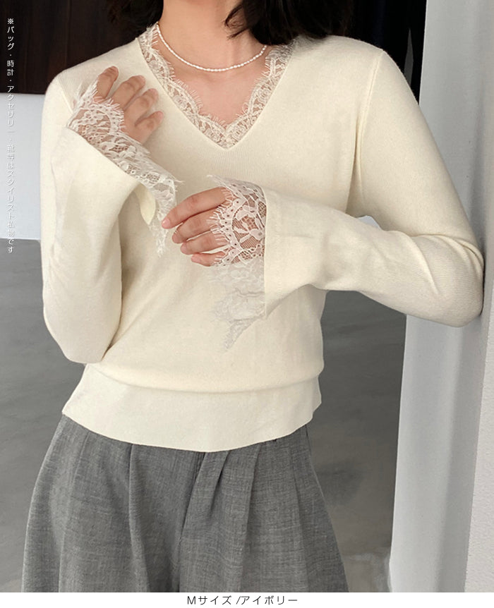 襟&袖レースVネックニット