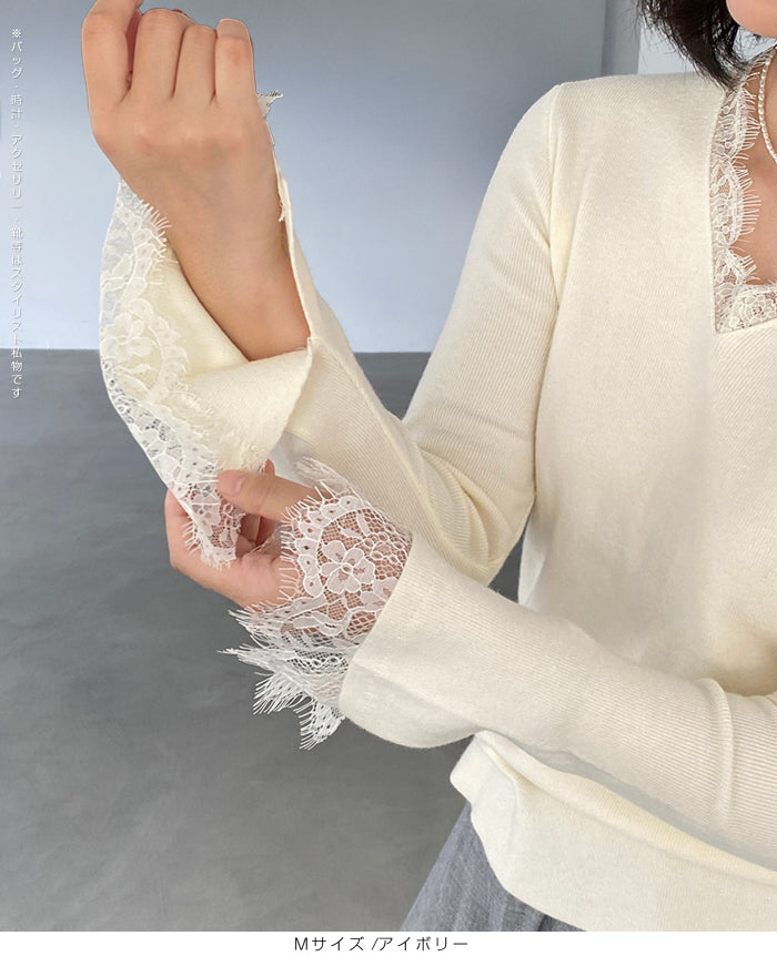 襟&袖レースVネックニット