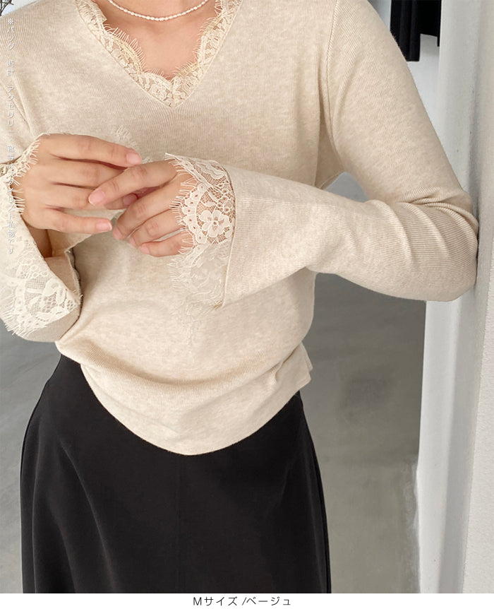襟&袖レースVネックニット